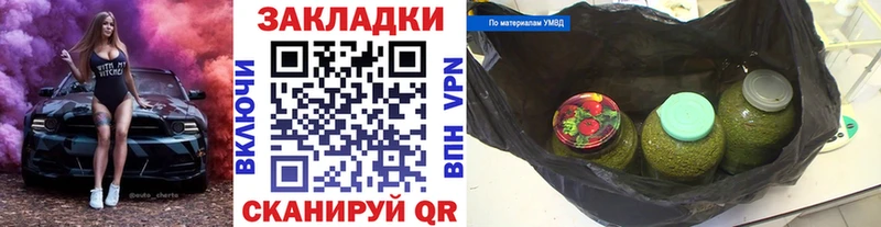 Магазин наркотиков Мегион ГАШ АМФ МЕФ COCAIN кракен онион Alpha-PVP