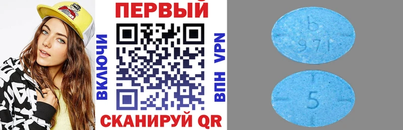 АМФЕТАМИН 97%  OMG зеркало  Мегион 