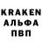 Альфа ПВП VHQ SERSEED YouTube