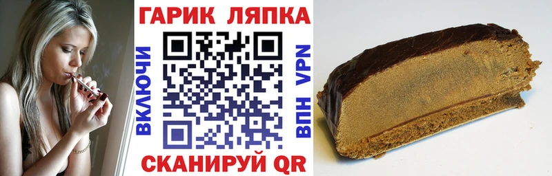 ГАШИШ VHQ  Мегион 