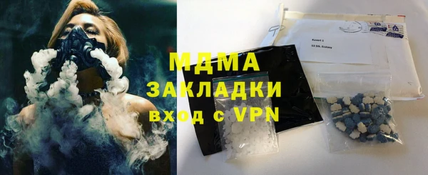 прущие крисы Нефтекумск