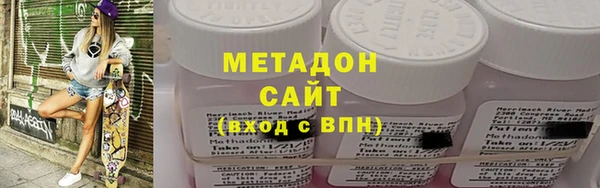 крисы Михайловка