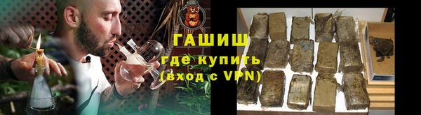 прущие крисы Нефтекумск