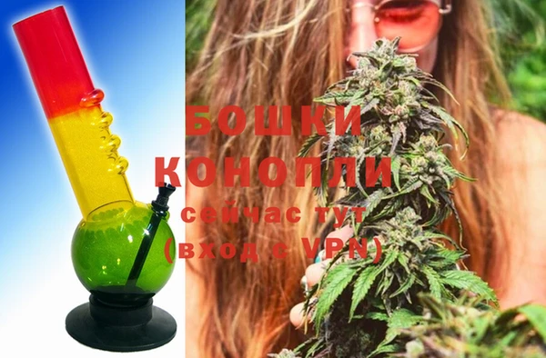 MESCALINE Нефтегорск