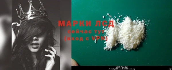 индика Наволоки