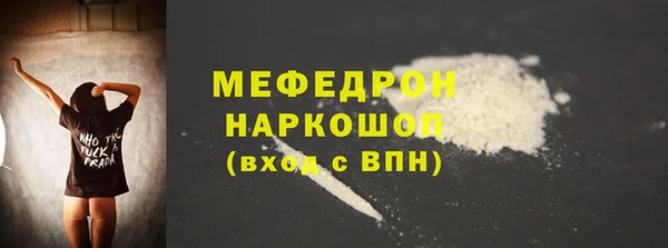альфа пвп Нея