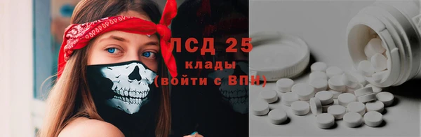 мефедрон VHQ Навашино