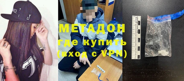 прущие крисы Нефтекумск