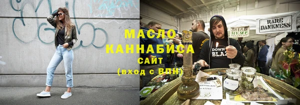 альфа пвп Нея