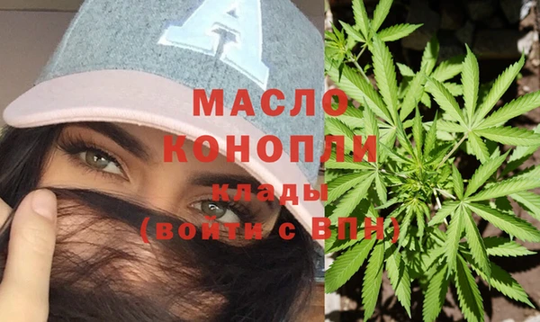 хмурый Артём
