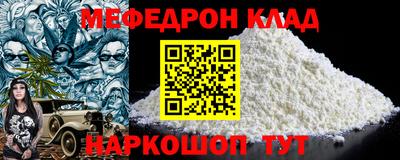 дурь Будённовск