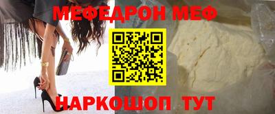 марки lsd Волжский