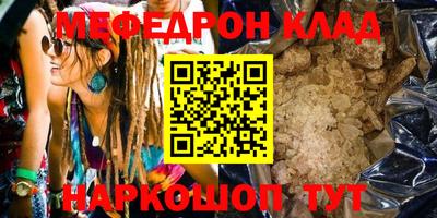 герыч Бузулук