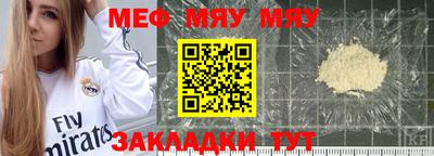 марки lsd Волжский