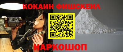 гашиш Волжск