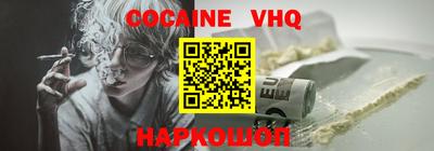 дурь Будённовск