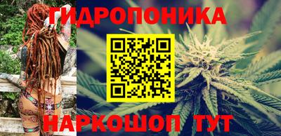гашиш Волжск