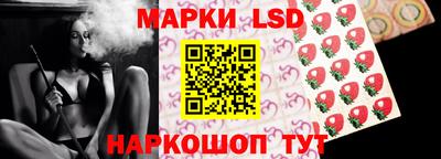 герыч Бузулук