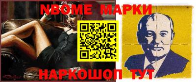 mdma Бугуруслан