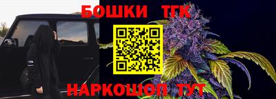 герыч Бузулук