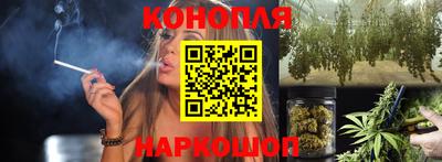 марки lsd Волжский