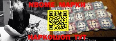 герыч Бузулук