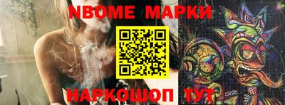 дурь Будённовск