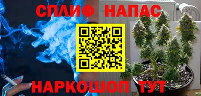 герыч Бузулук