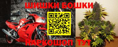 гашиш Волжск