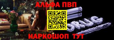 дурь Будённовск