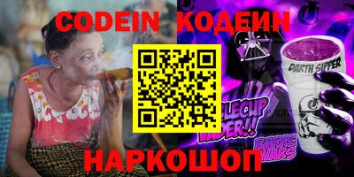 марки lsd Волжский