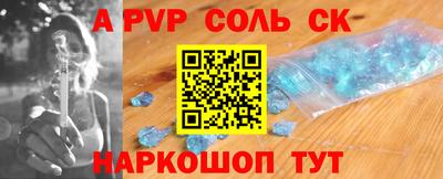 mdma Бугуруслан