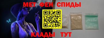 бошки Волгодонск