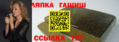 дурь Будённовск