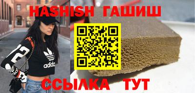 герыч Бузулук