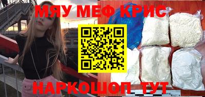 гашиш Волжск