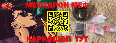 mdma Бугуруслан