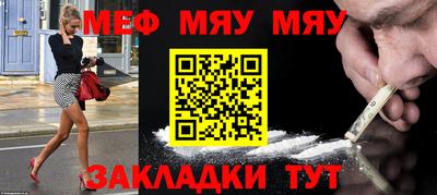 гашиш Волжск