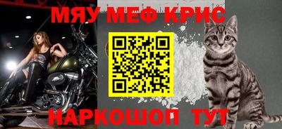 дурь Будённовск