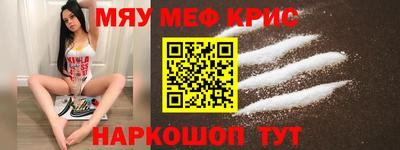 дурь Будённовск