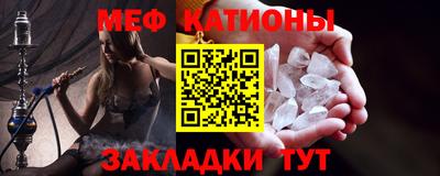 mdma Бугуруслан