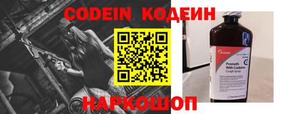 дурь Будённовск