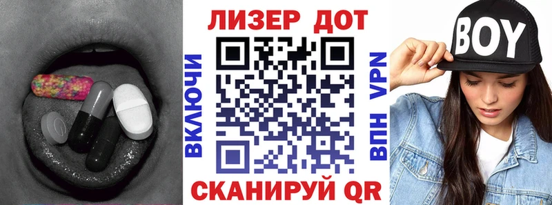 mega сайт  Мегион  Лсд 25 экстази ecstasy  где можно купить наркотик 