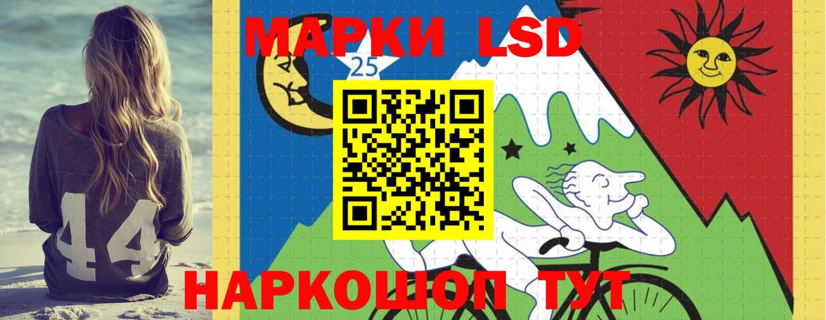 Мегион  LSD-25 экстази ecstasy  LSD-25 экстази ecstasy  kraken ТОР  Вход с VPN  Лсд 25 экстази 