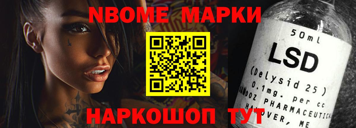 LSD-25 экстази ecstasy  Мегион  LSD-25 экстази кислота 