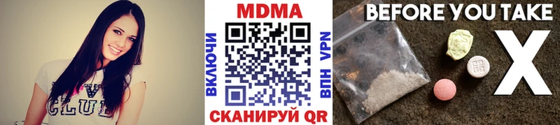 МДМА Molly kraken вход Мегион
