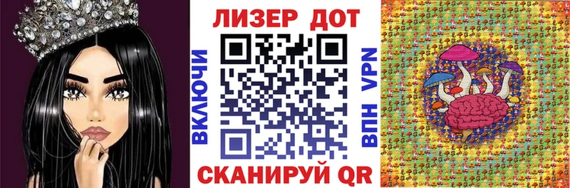 где продают   Мегион  Марки NBOMe 1500мкг 
