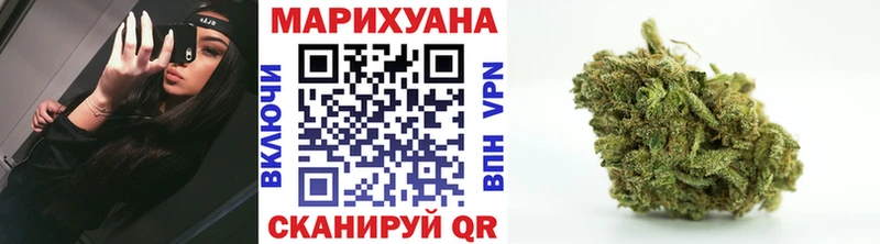 МЕГА как зайти  Мегион  Шишки марихуана конопля 