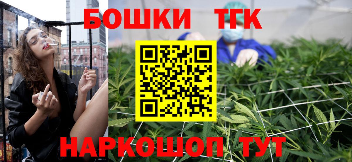 Шишки марихуана ГИДРОПОН  Каннабис LSD WEED  Шишки марихуана планчик  Мегион 